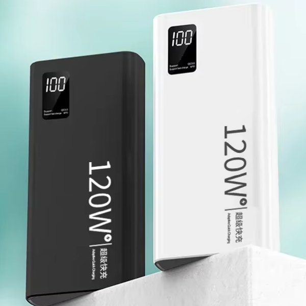 PowerBanks